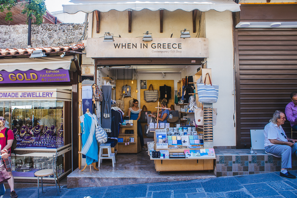 CatieFunkTravels Rodes Rhodes Greece Greek Islands
